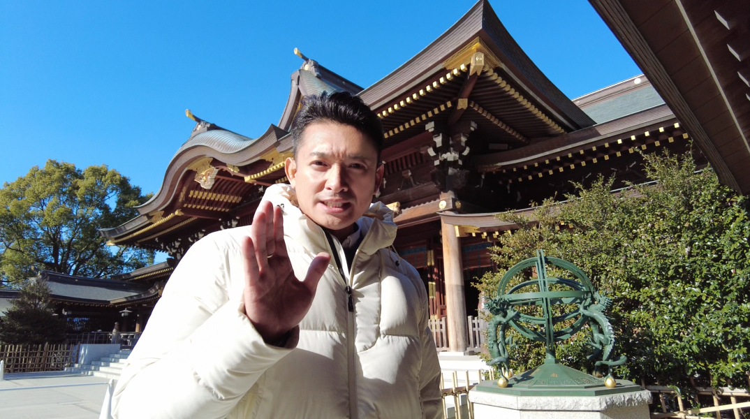 方位】吉方位、凶方位を知る②【木下レオン流開運術】 - 木下